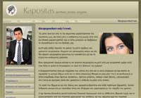 blepharoplastiki