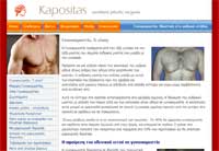 www.gynecomastia.gr